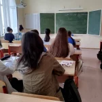 Էսսե՝ դպրոցում