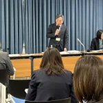 Ճապոնացի ուսուցիչների ընդվզման մասշտաբը