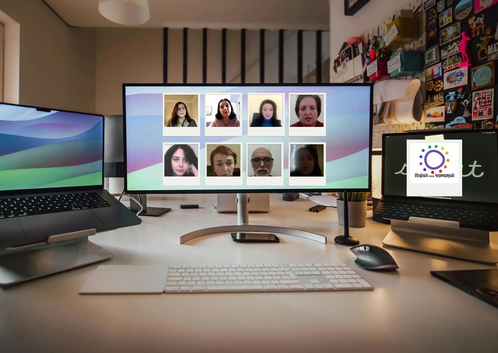 Ինտեգրված էսսե․ ՄՀԿ-ի առցանց քննարկումը | «Մեդիան հանուն կրթության» ՀԿ