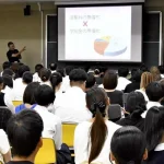 Ճապոնիայի մասնավոր ավագ դպրոցներն՝ անվճար | «Մեդիան հանուն կրթության» ՀԿ