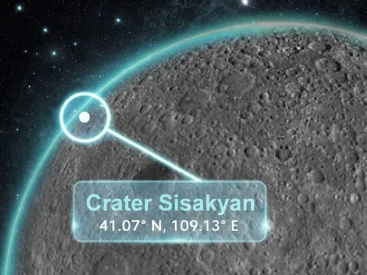 Սիսակյան ծովը՝ լուսնի վրա