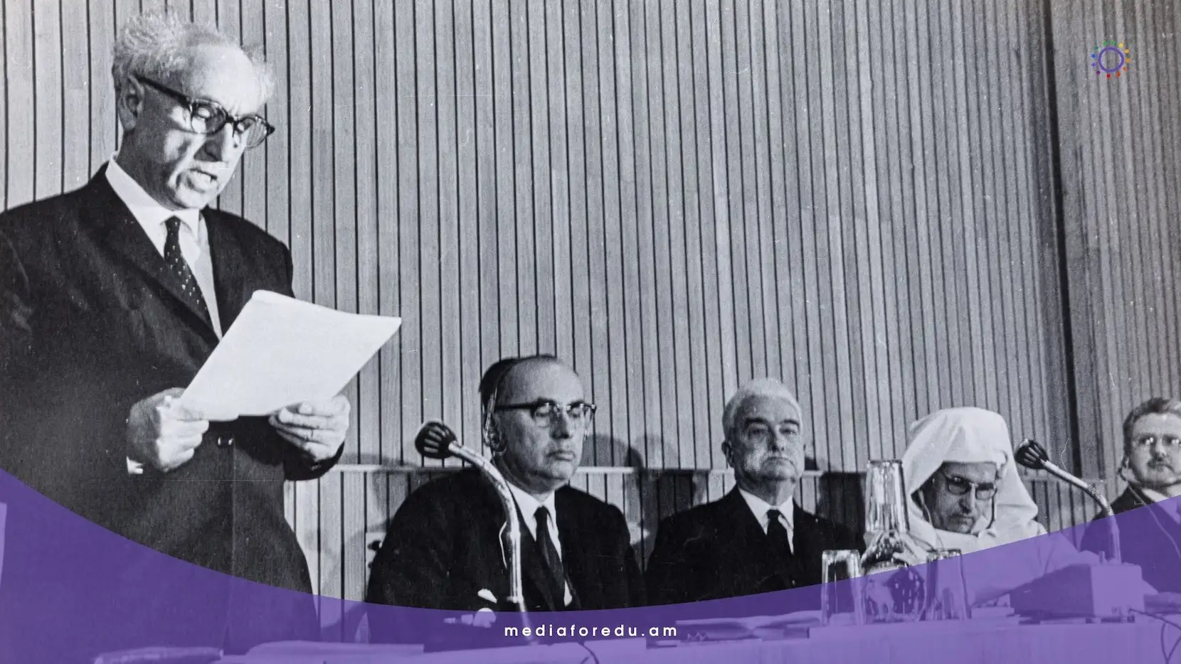 Գիտության օրհներգ