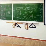 Քննություններ․ մաթեմատիկա | «Մեդիան հանուն կրթության» ՀԿ