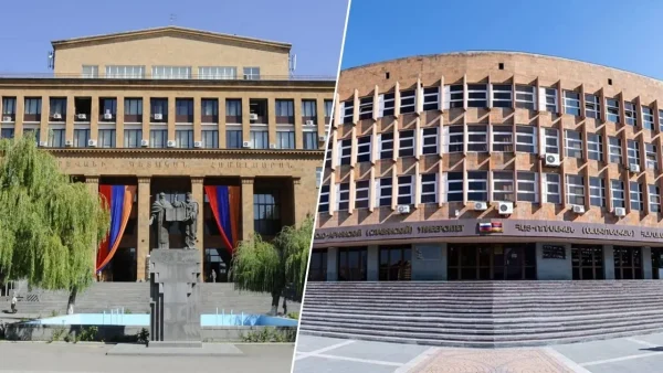 ՀՀ բարձրագույն կրթությունը՝ միջազգային վարկանիշով | «Մեդիան հանուն կրթության» ՀԿ