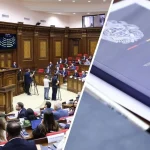 2026 – 2031 թվականների ՀՀ կրթությունը | «Մեդիան հանուն կրթության» ՀԿ