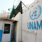 Քաբուլում առնվազն 42 երեխա է վիրավորվել | «Մեդիան հանուն կրթության» ՀԿ