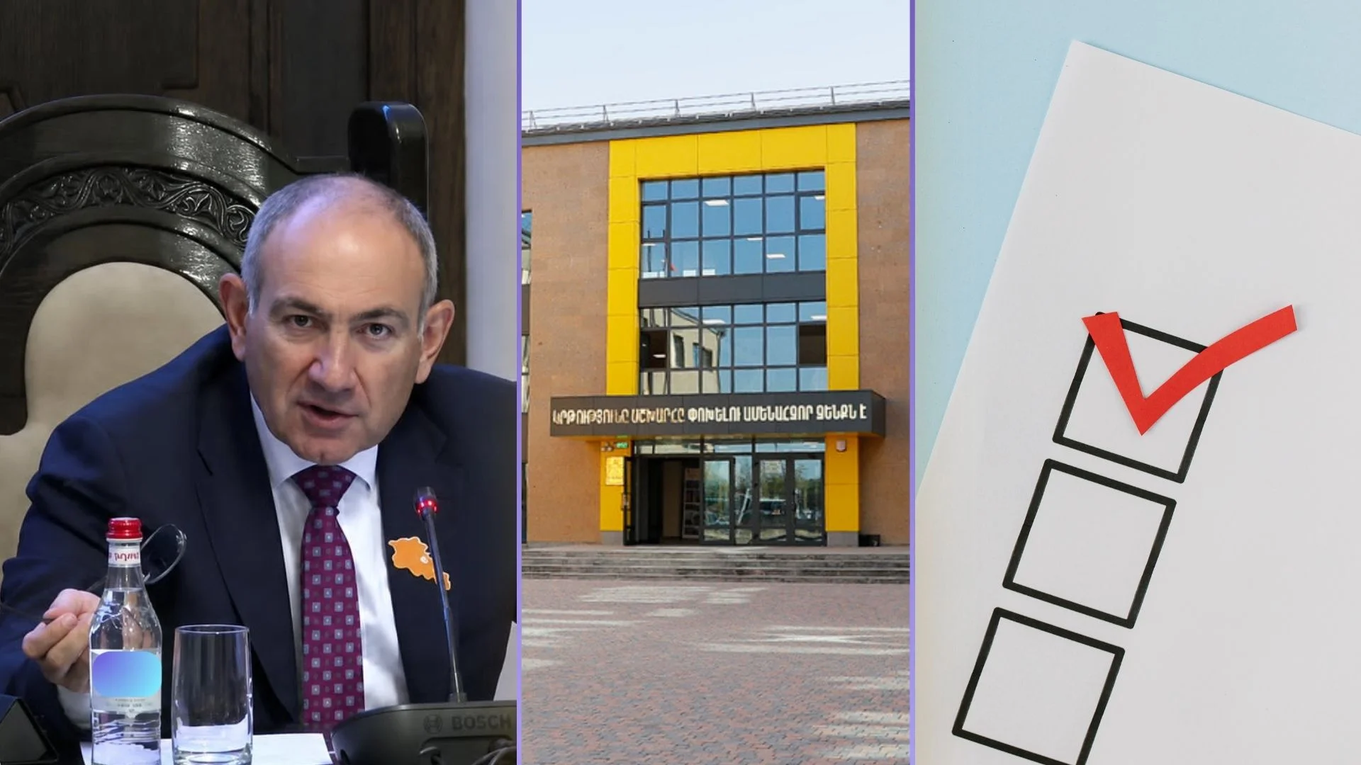 Կրթության ահազանգը՝ 92 արձագանքով