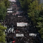 Հունաստանում ցույցերը բռնկվել են կրթության խնդիրներից | «Մեդիան հանուն կրթության» ՀԿ